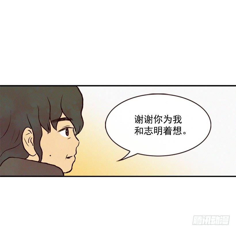 跟我亲近的人不多