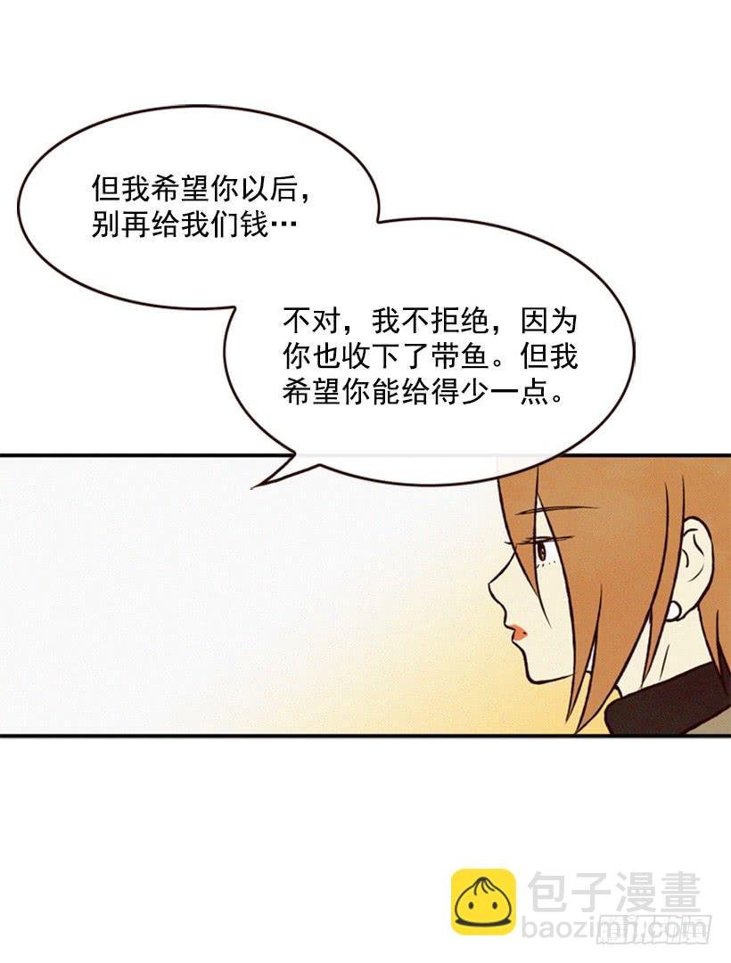 跟我亲近的人不多