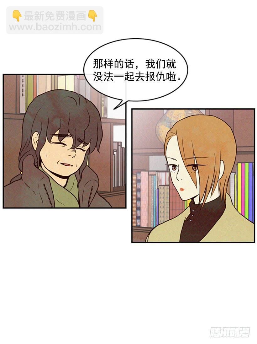 跟我亲近的人不多