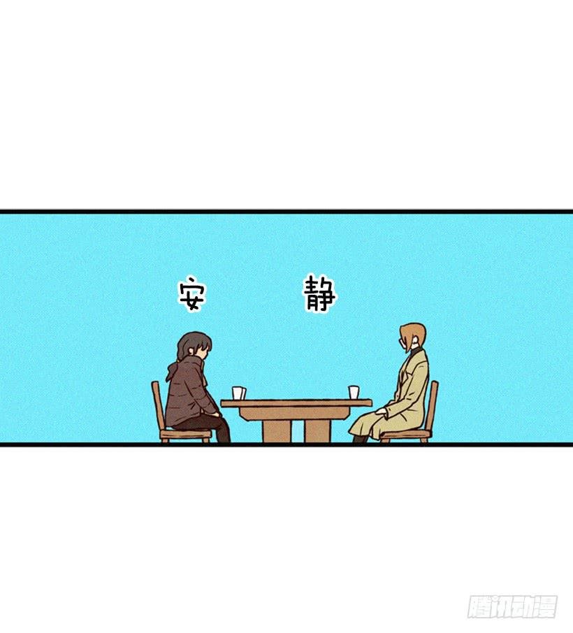 跟我亲近的人不多