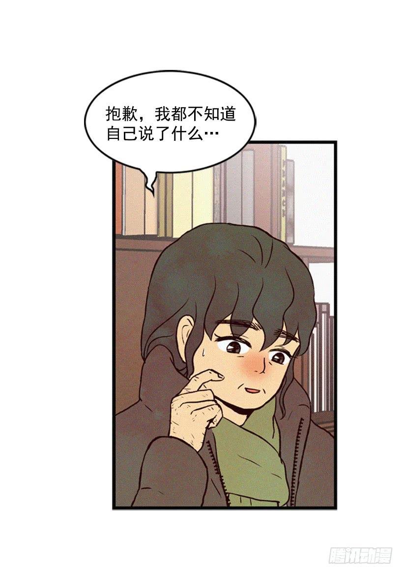 跟我亲近的人不多