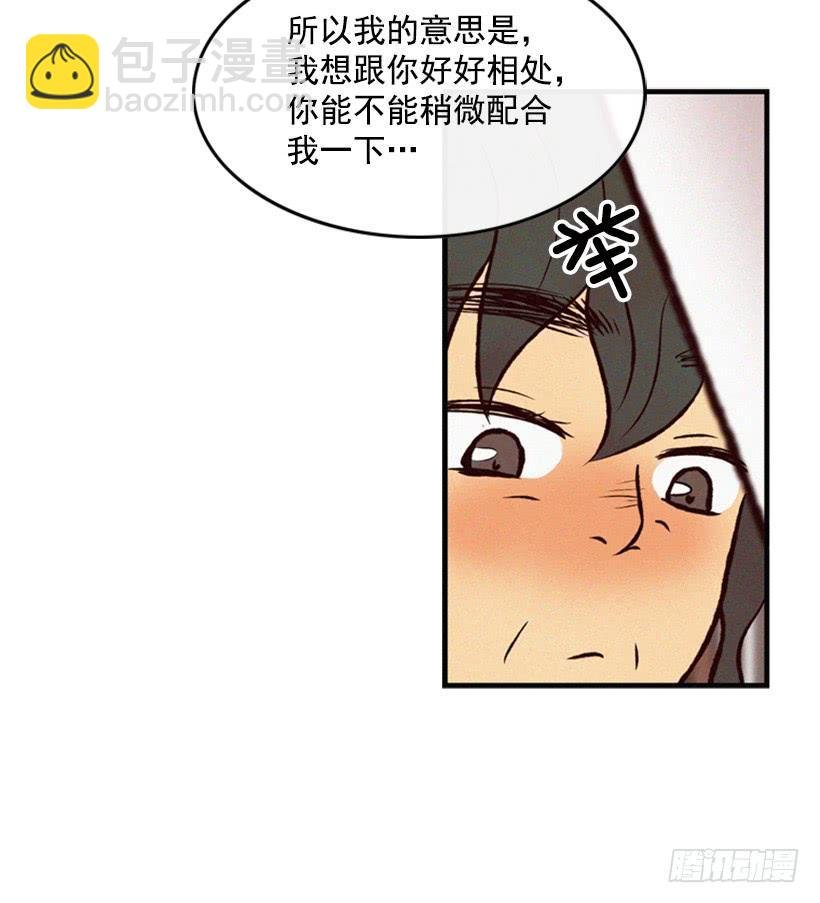跟我亲近的人不多