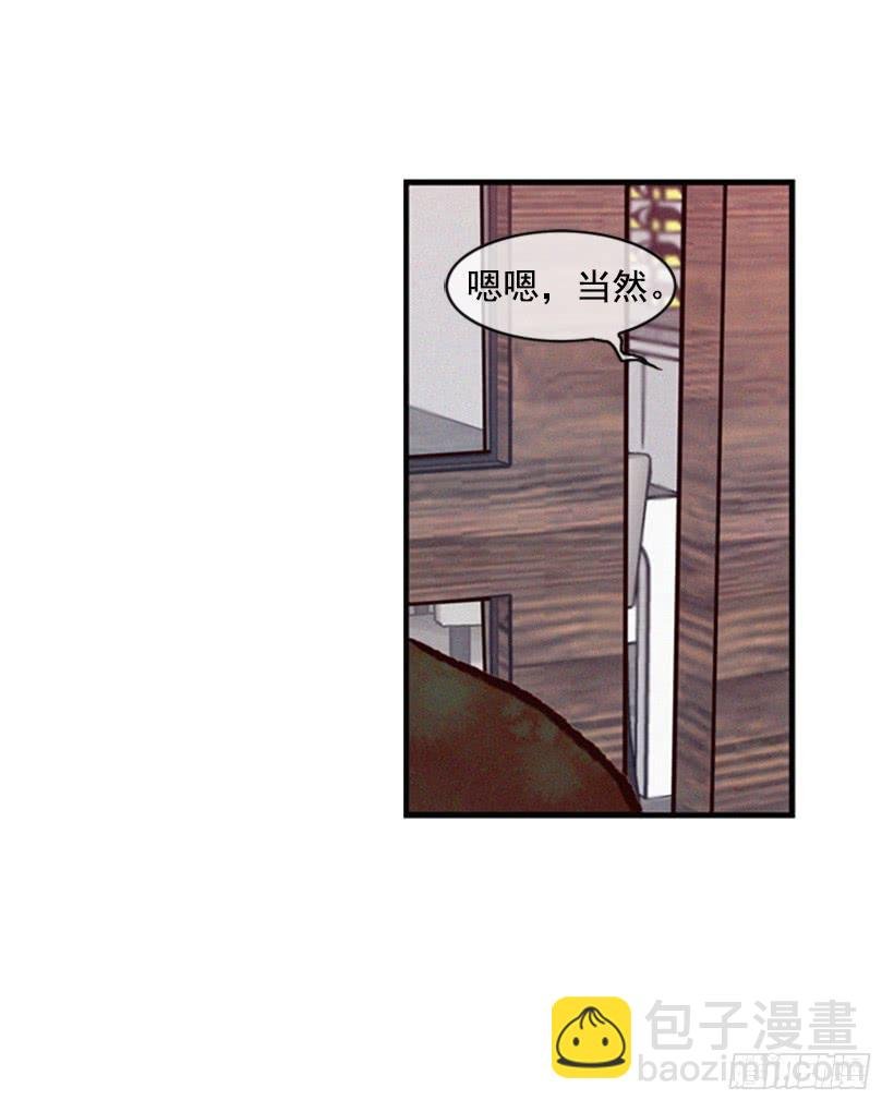 跟我亲近的人不多