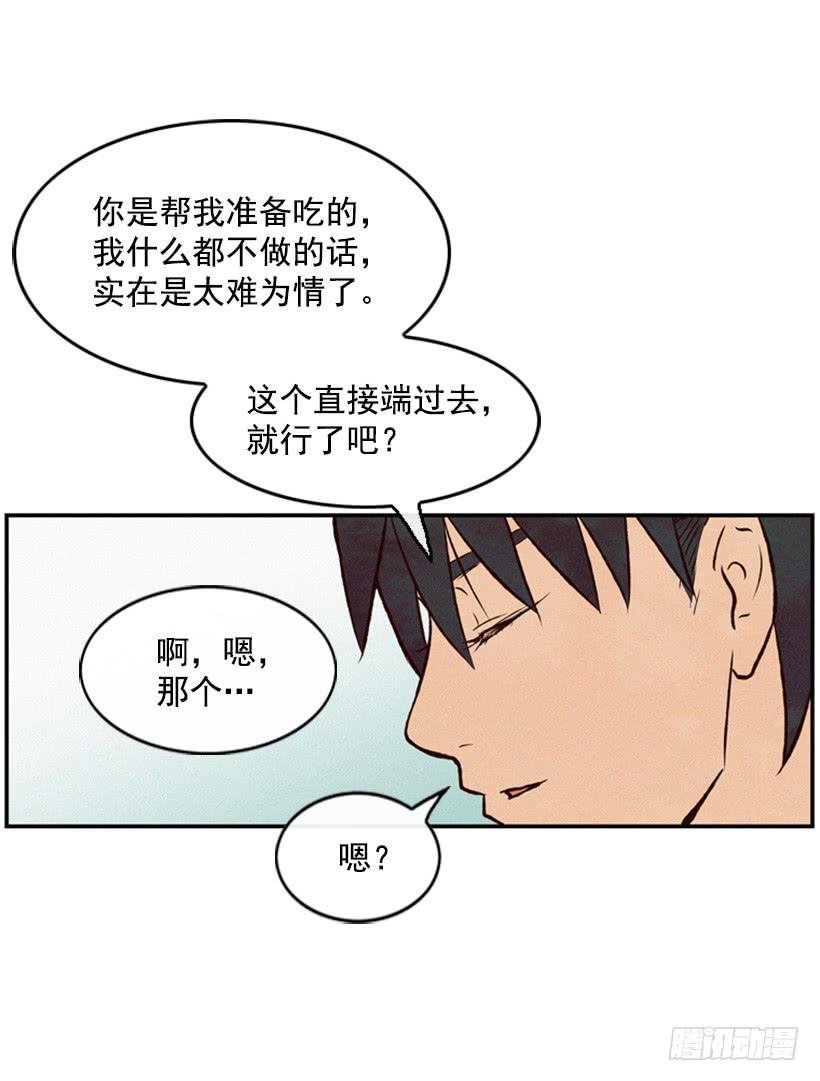 跟我亲近的人不多
