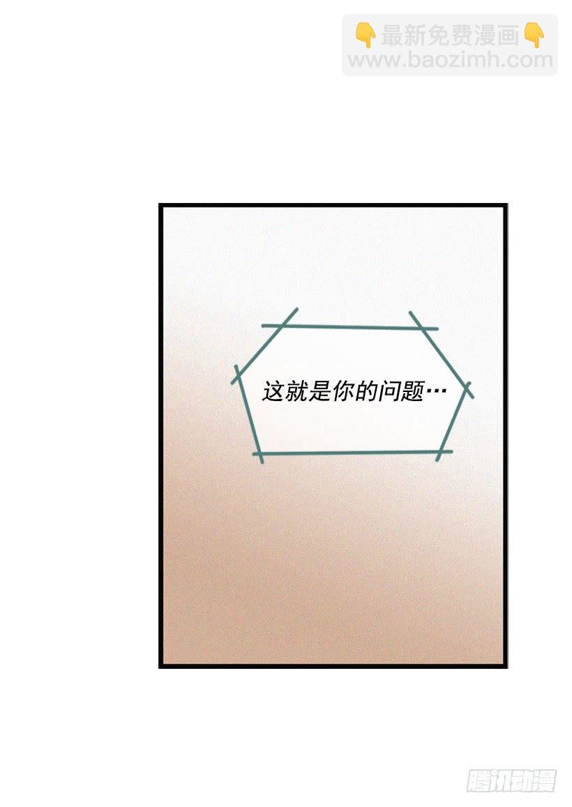 以后就是一家人了