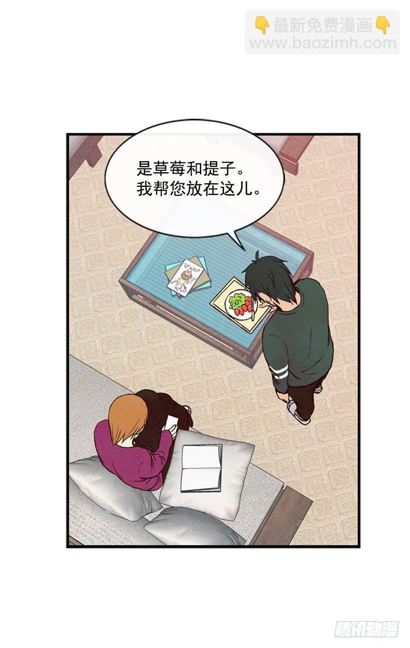以后就是一家人了