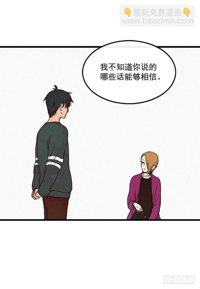 以后就是一家人了