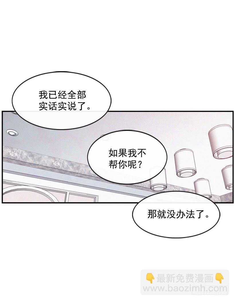 以后就是一家人了