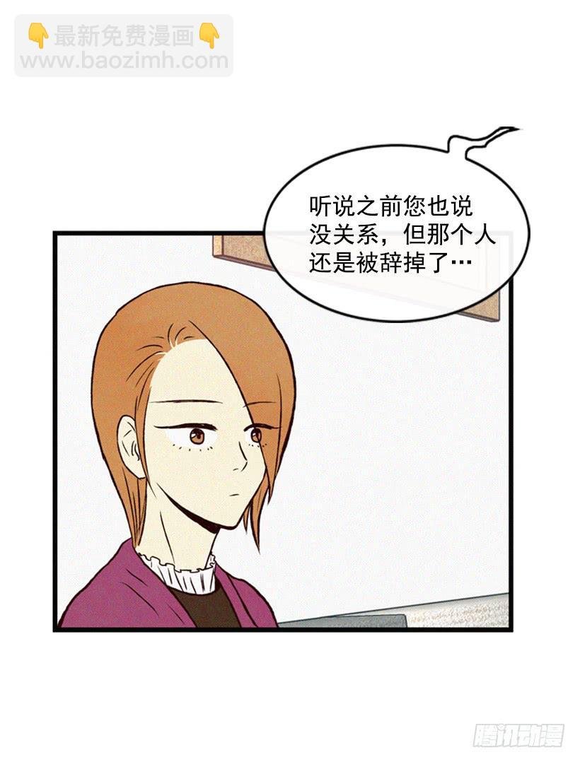 以后就是一家人了