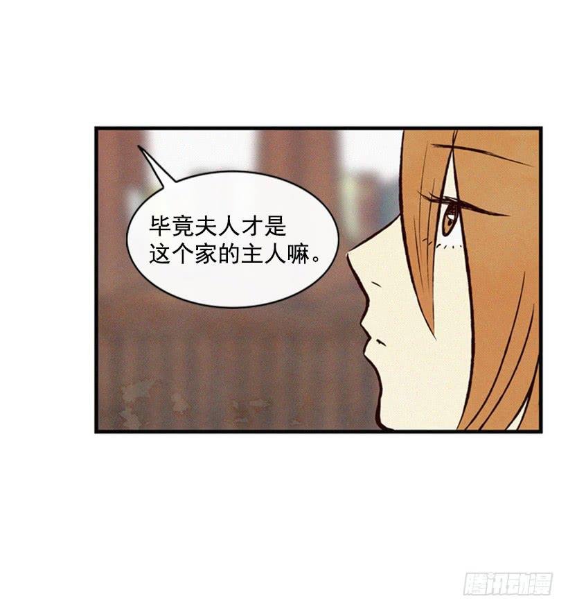 以后就是一家人了
