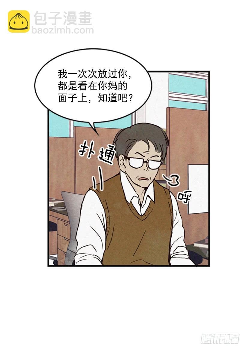 有其母必有其子