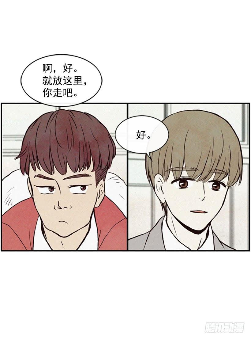 有其母必有其子