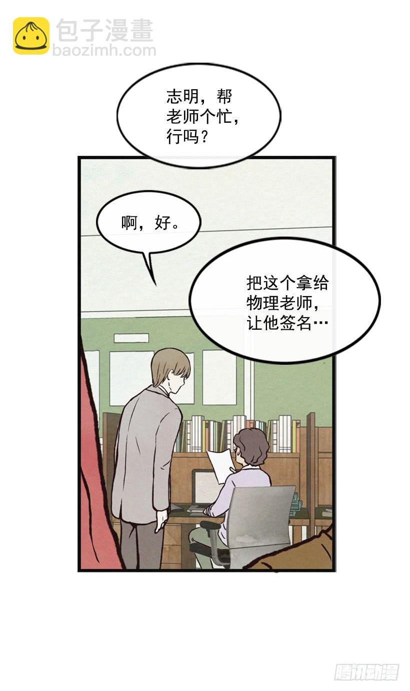 有其母必有其子