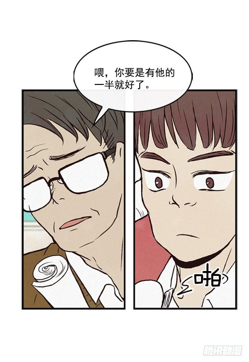 有其母必有其子