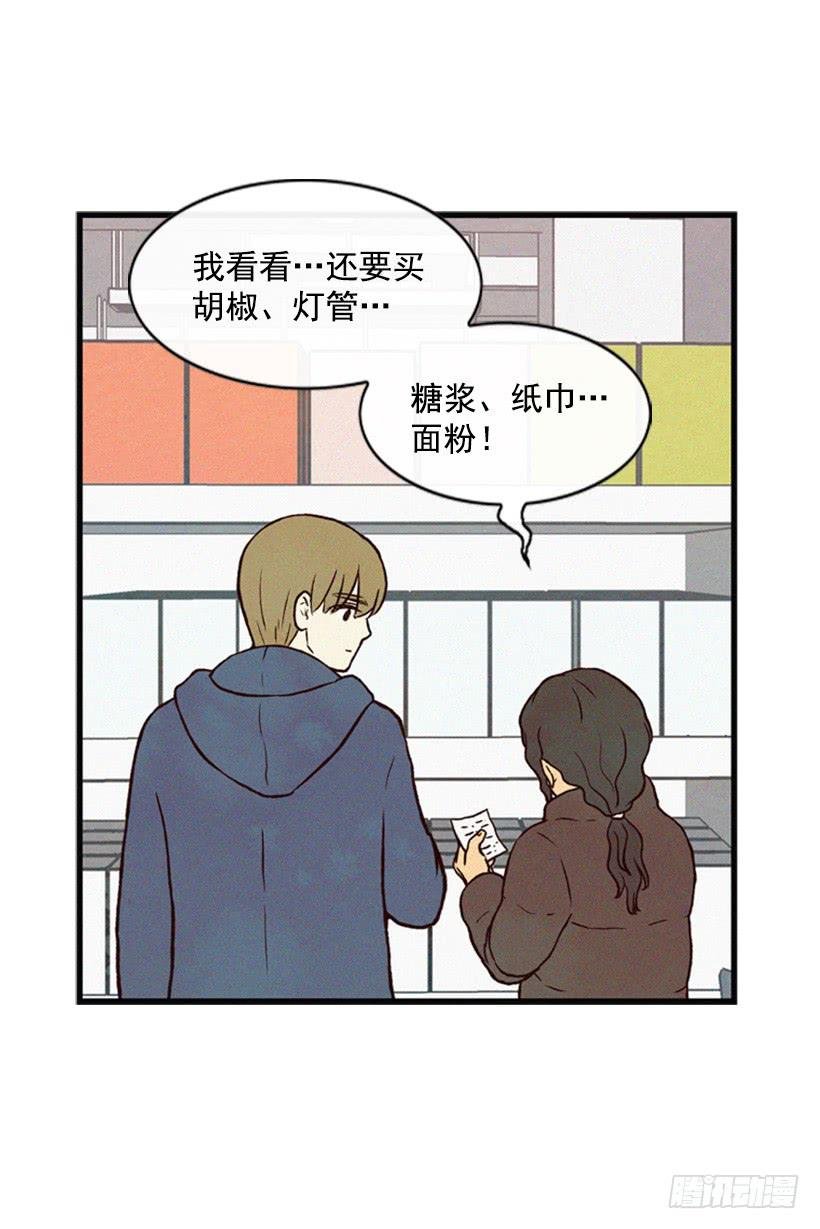 有其母必有其子