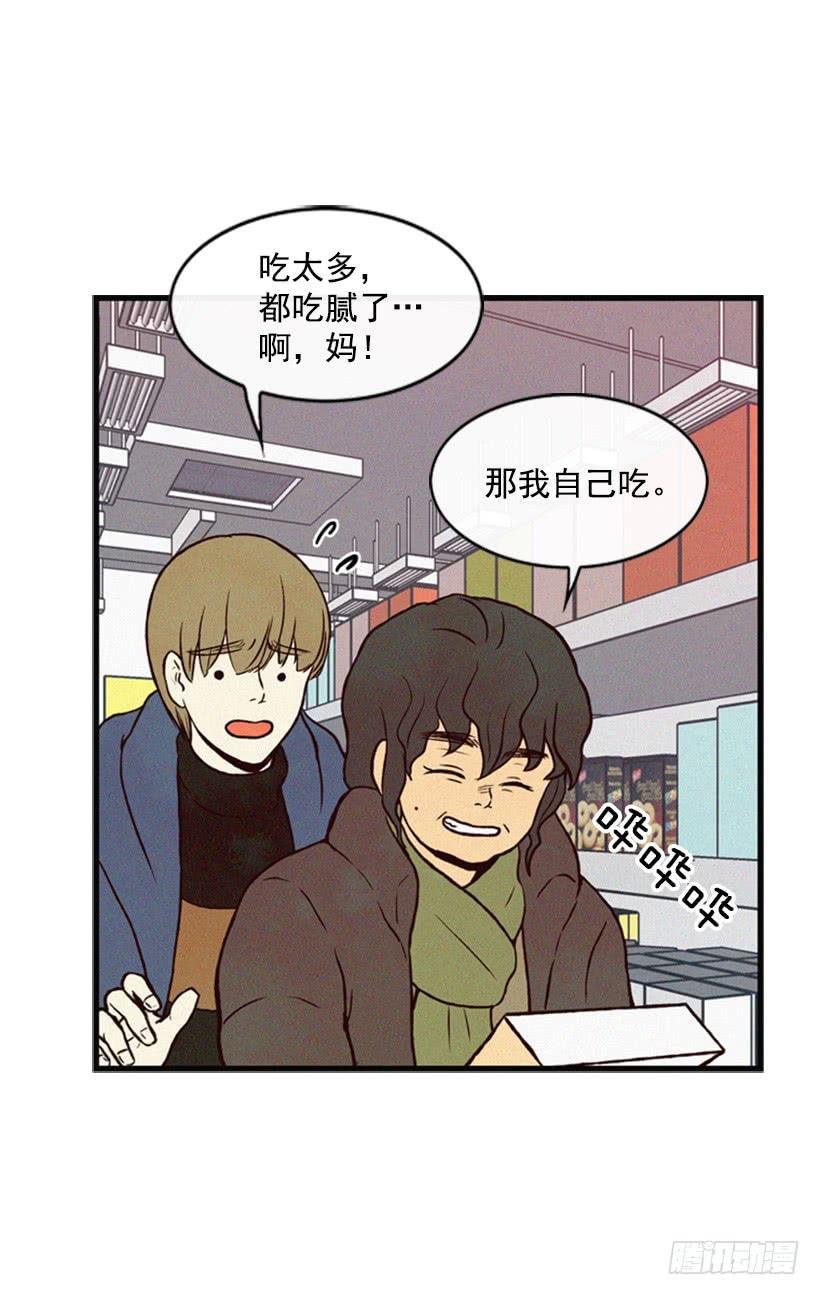 有其母必有其子