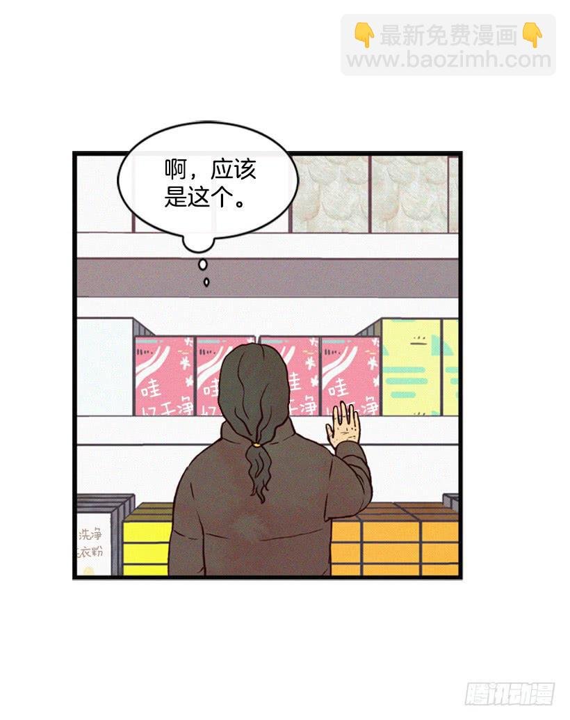 有其母必有其子