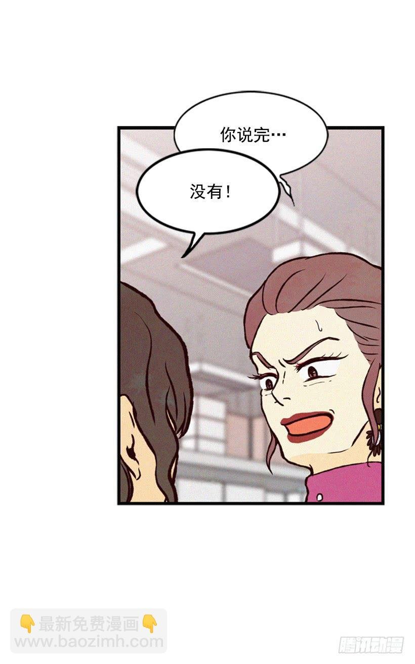 有其母必有其子
