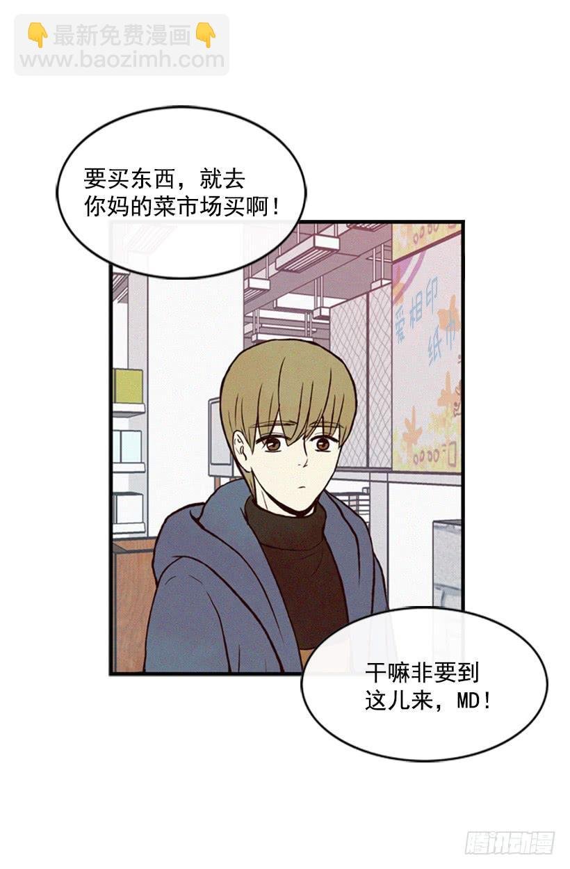 有其母必有其子