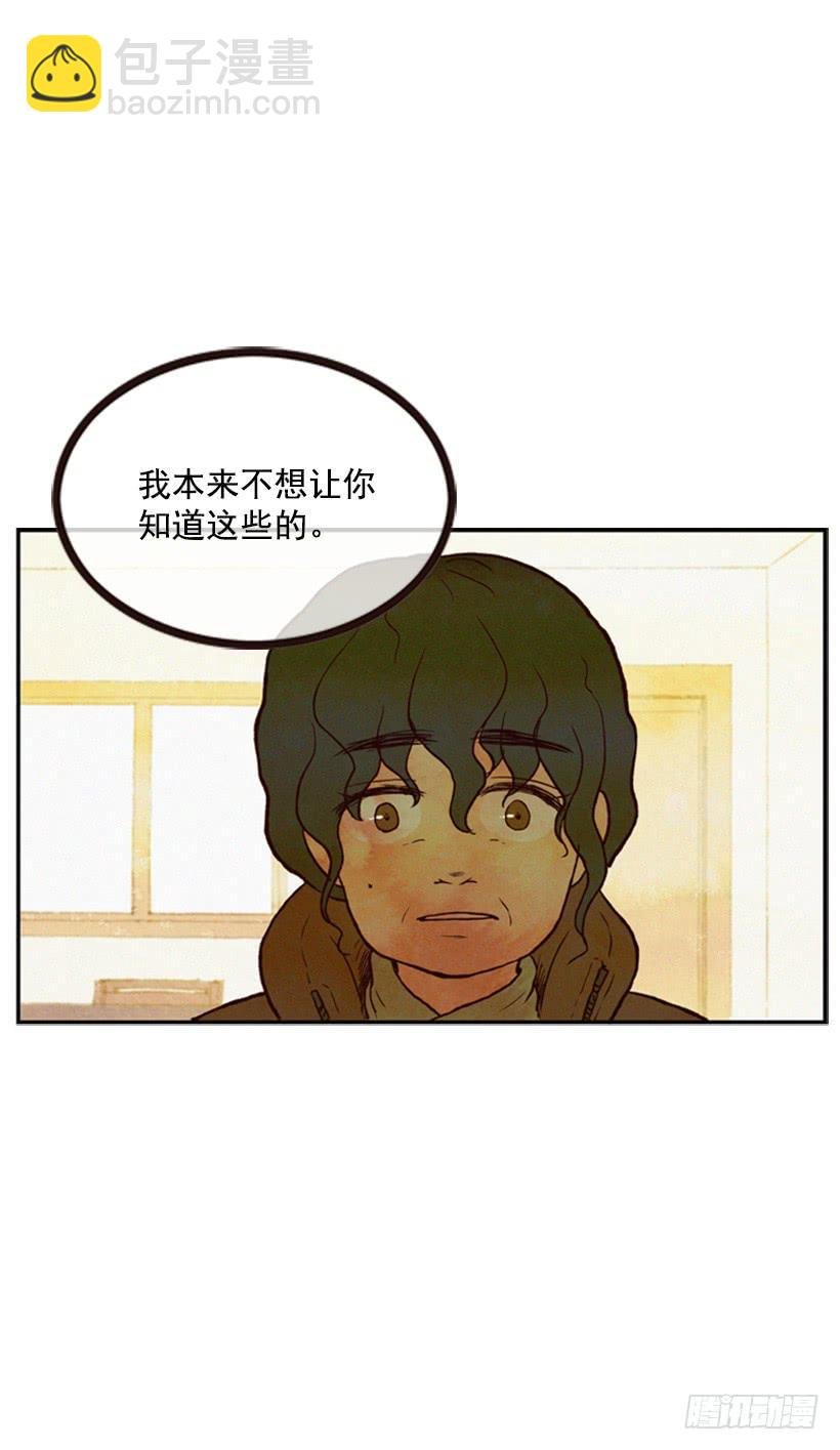 得理不饶人