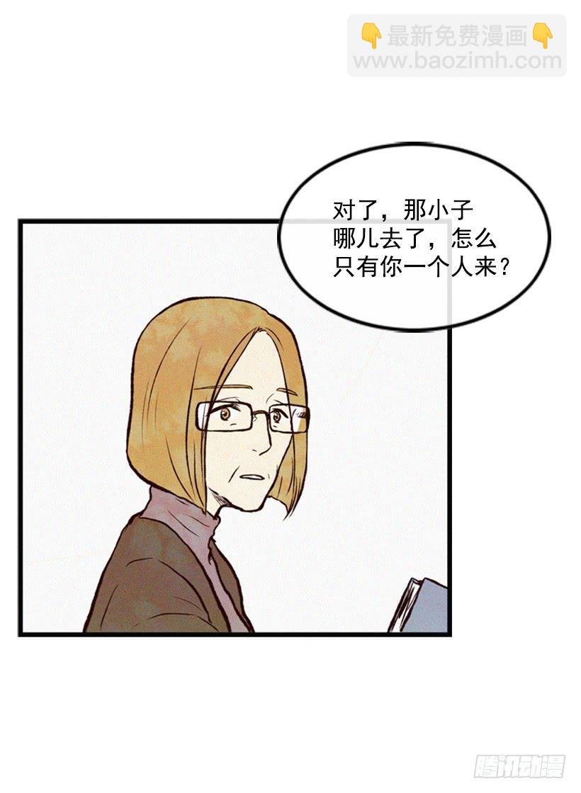 得理不饶人