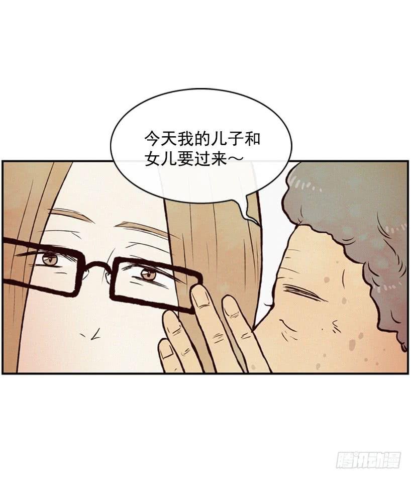 好事会越来越多的