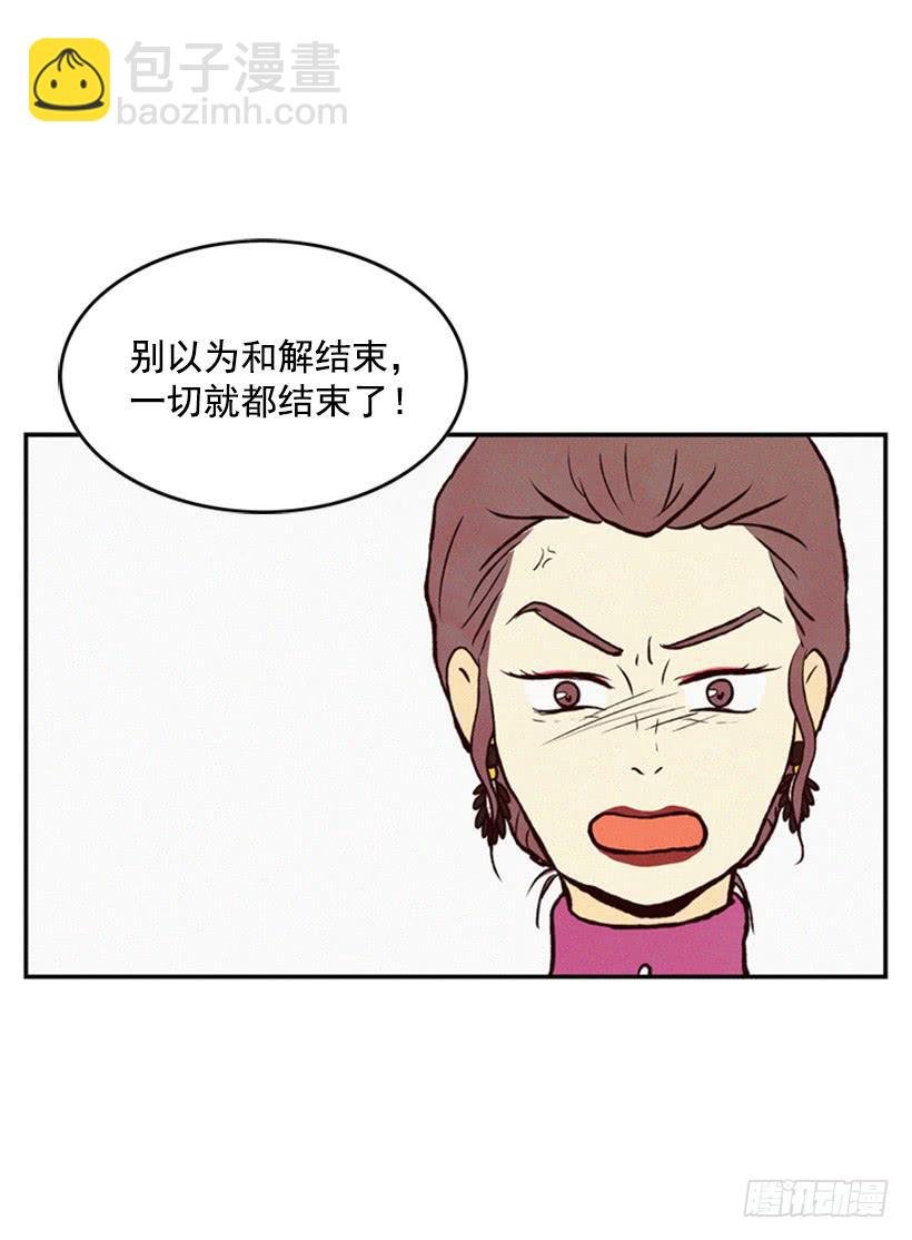 好事会越来越多的