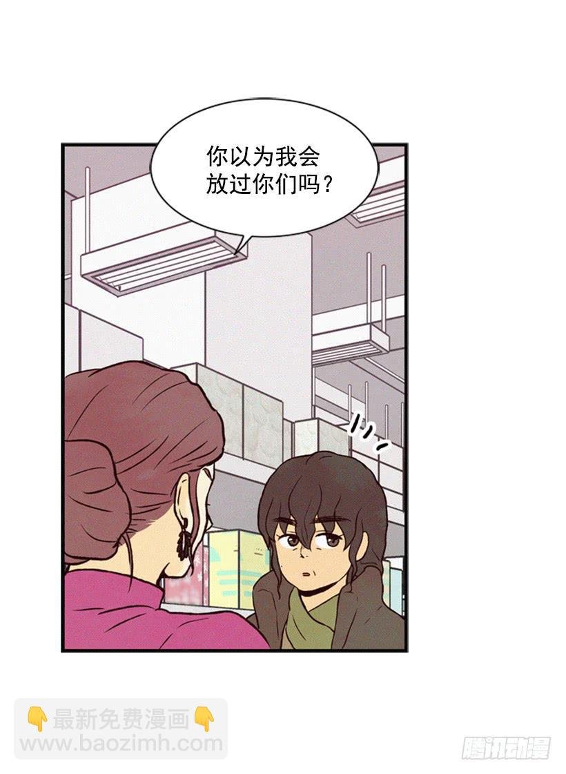 好事会越来越多的