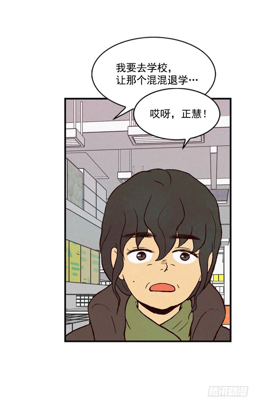 好事会越来越多的