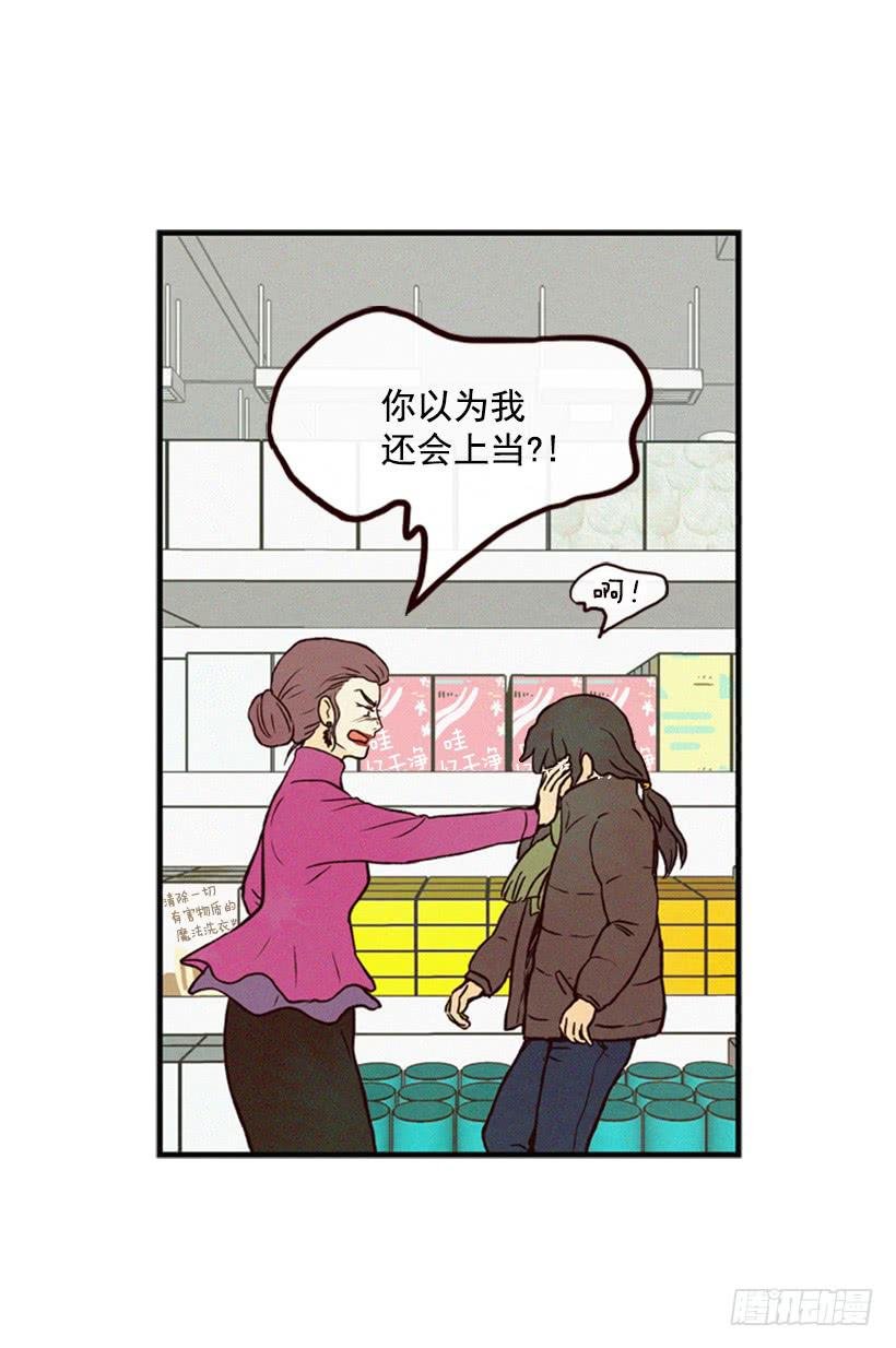 好事会越来越多的