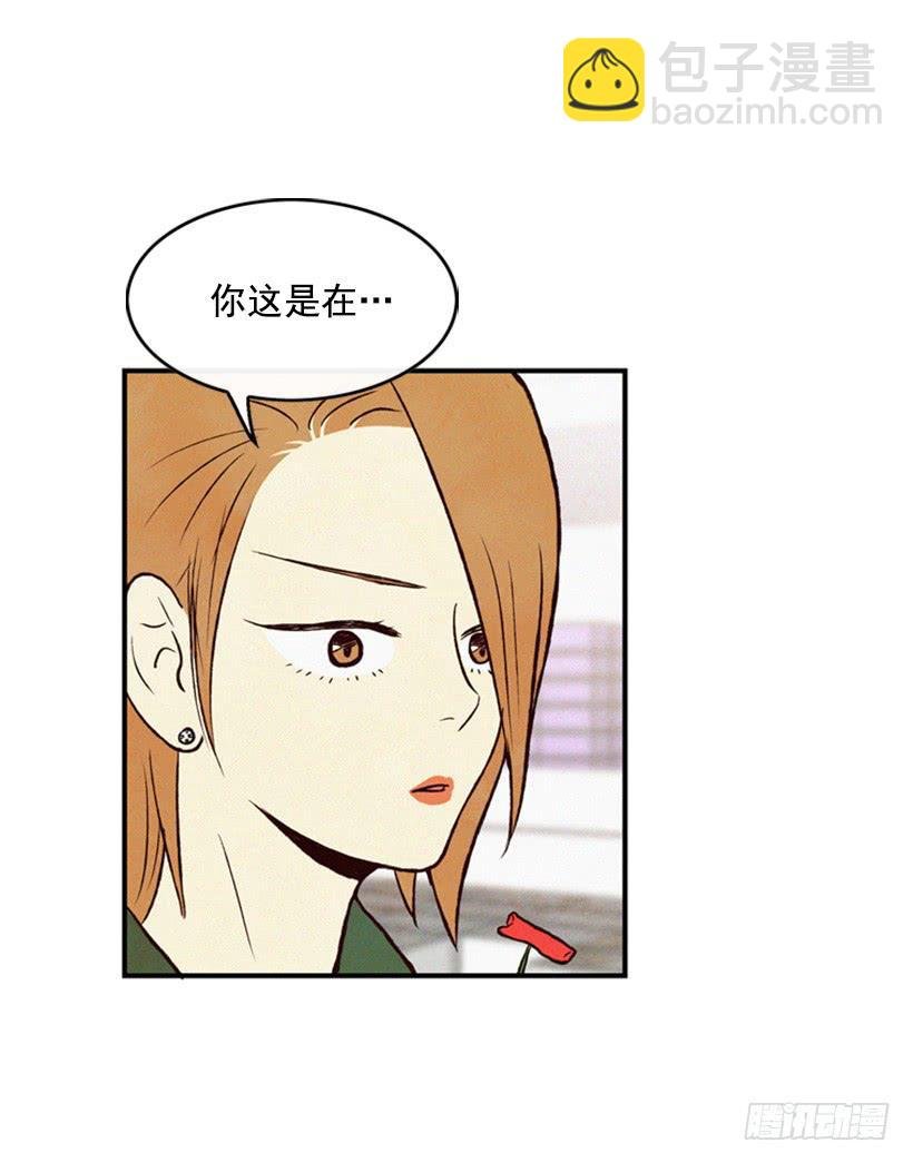 好事会越来越多的