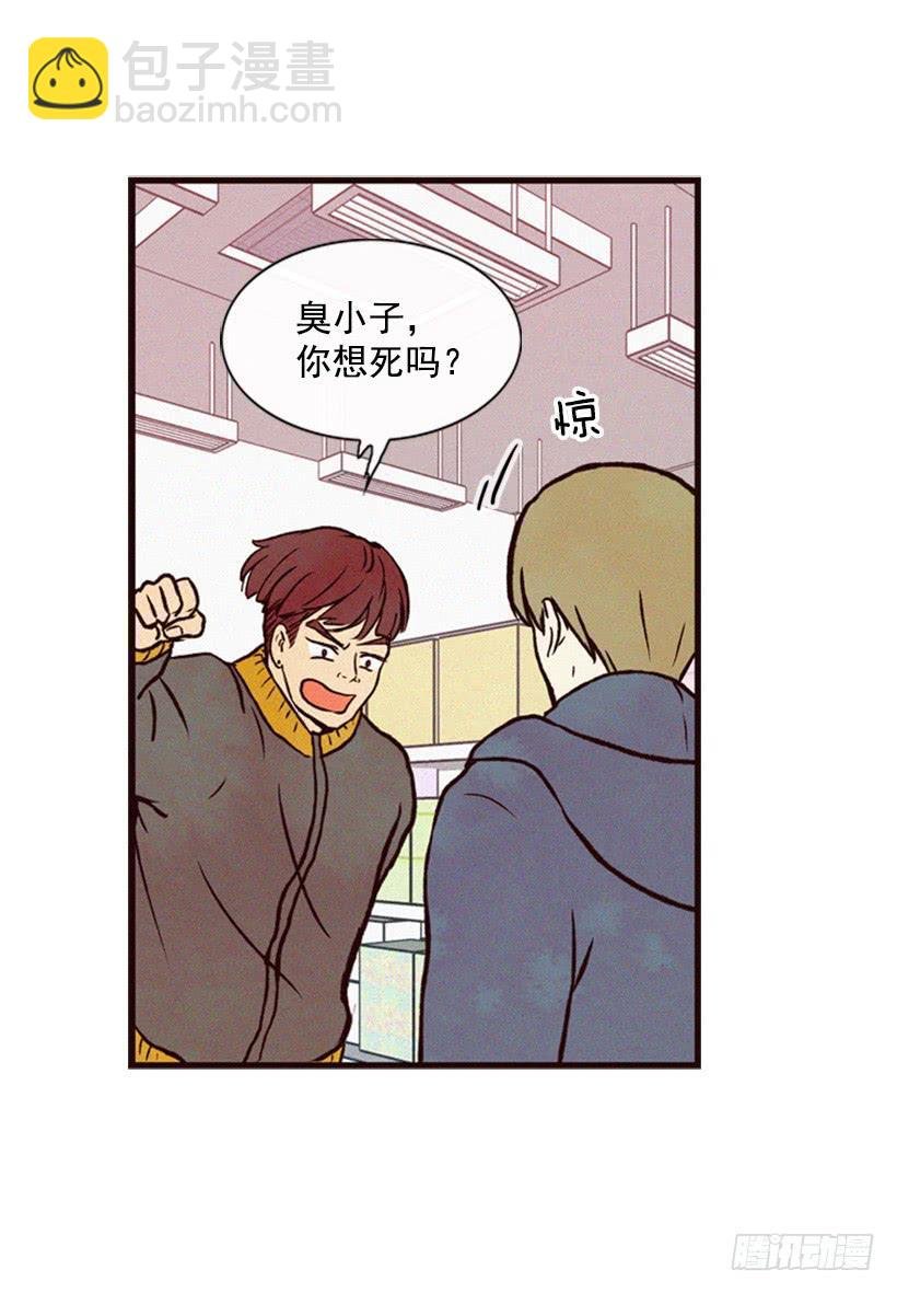 好事会越来越多的