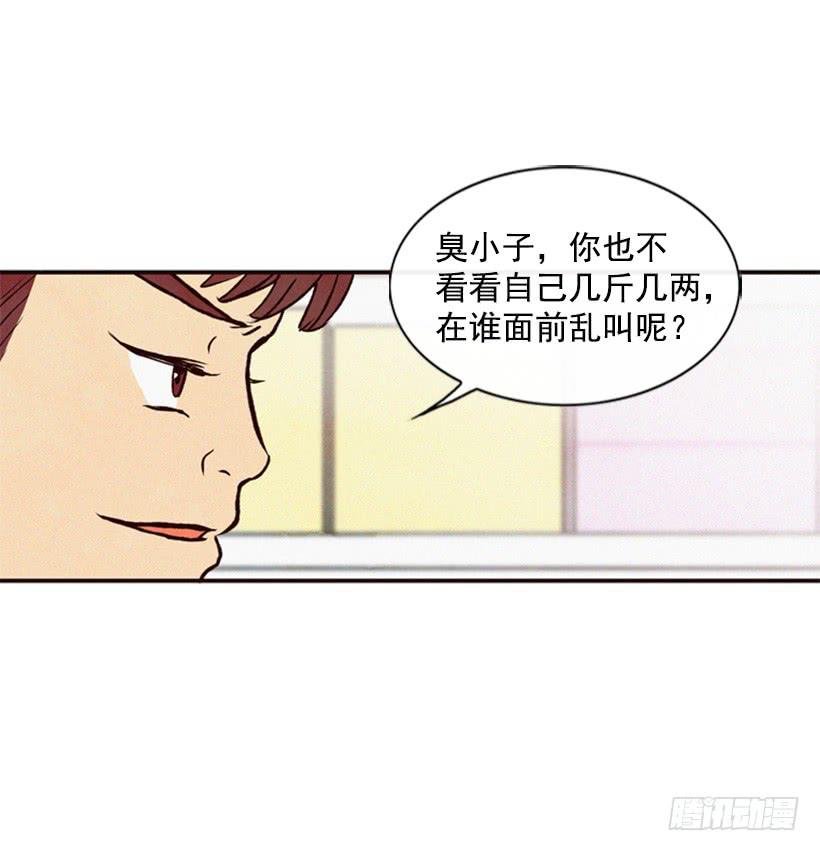 好事会越来越多的