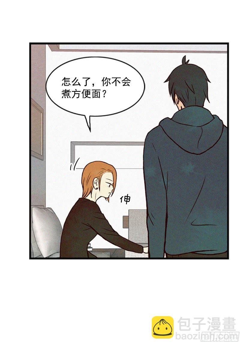 好熟悉的感觉