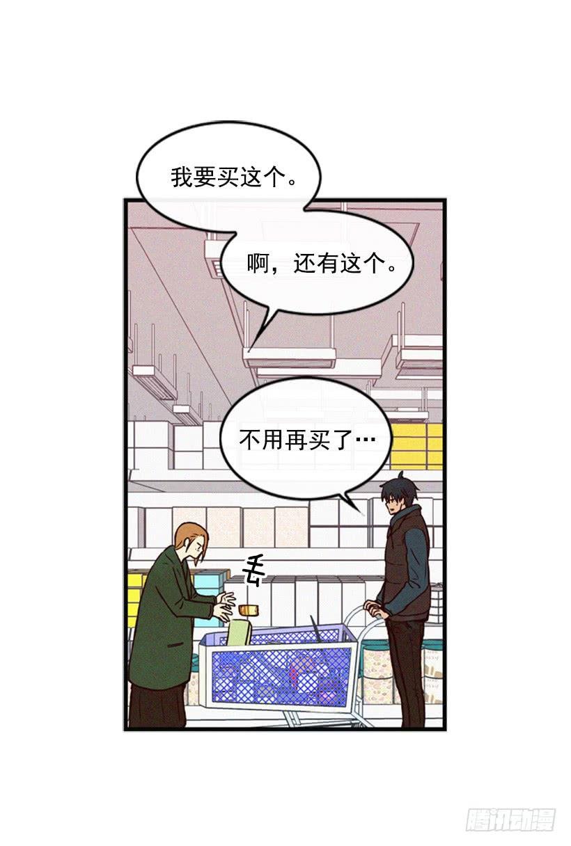 好熟悉的感觉