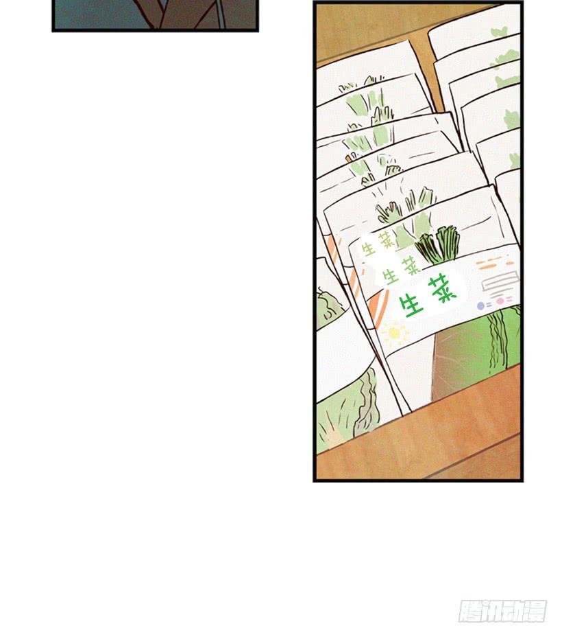 好熟悉的感觉