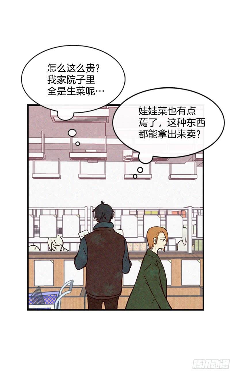 好熟悉的感觉