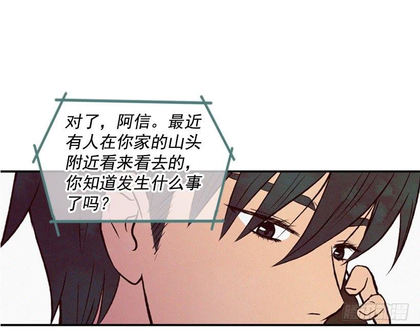 好熟悉的感觉