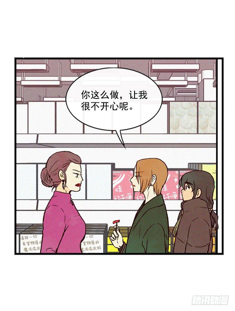 好熟悉的感觉