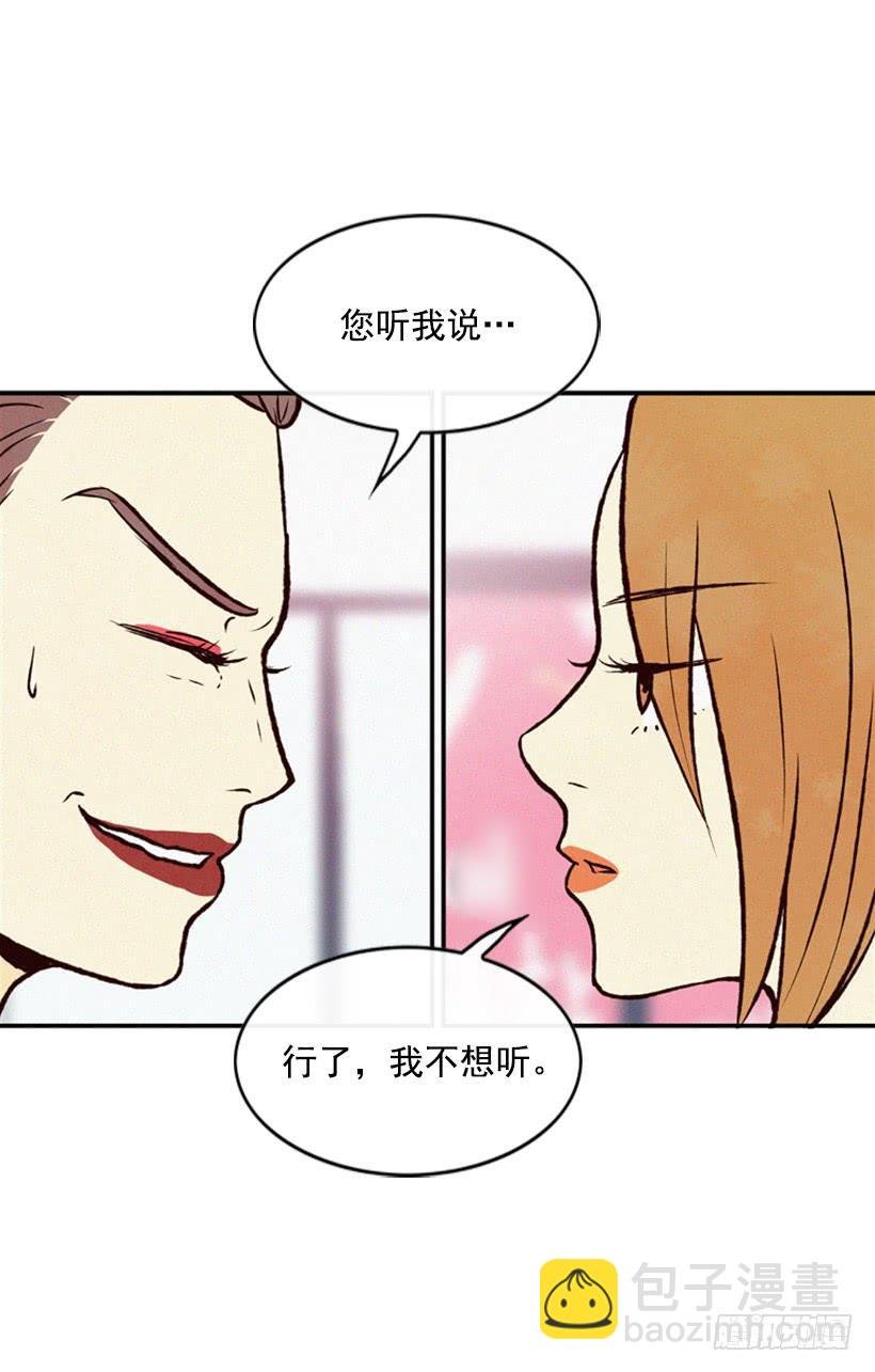 好熟悉的感觉