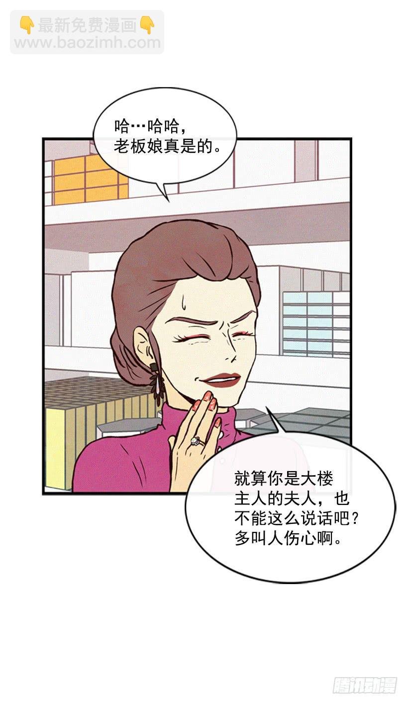好熟悉的感觉