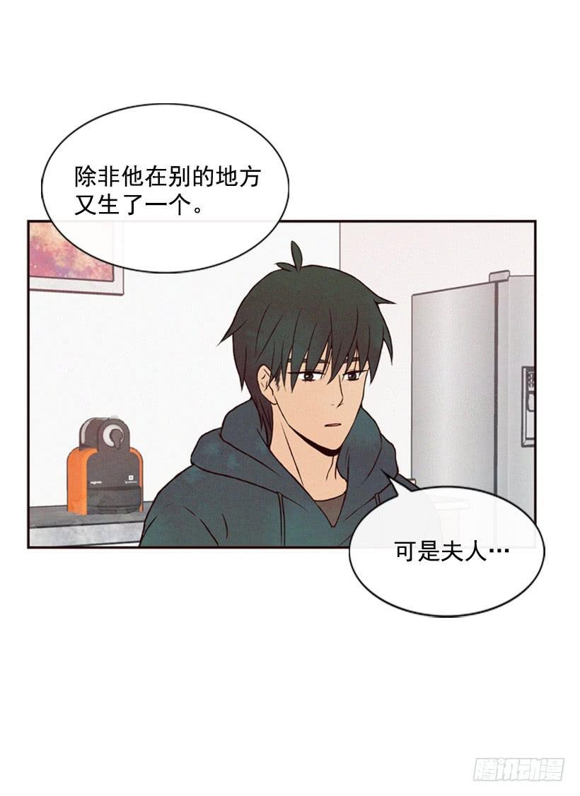 那只是我的兴趣