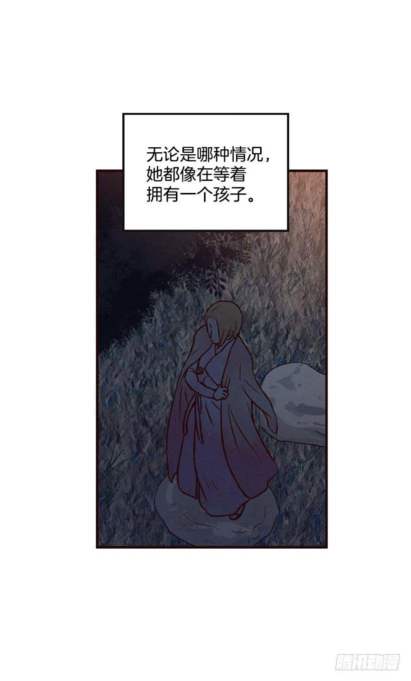那只是我的兴趣