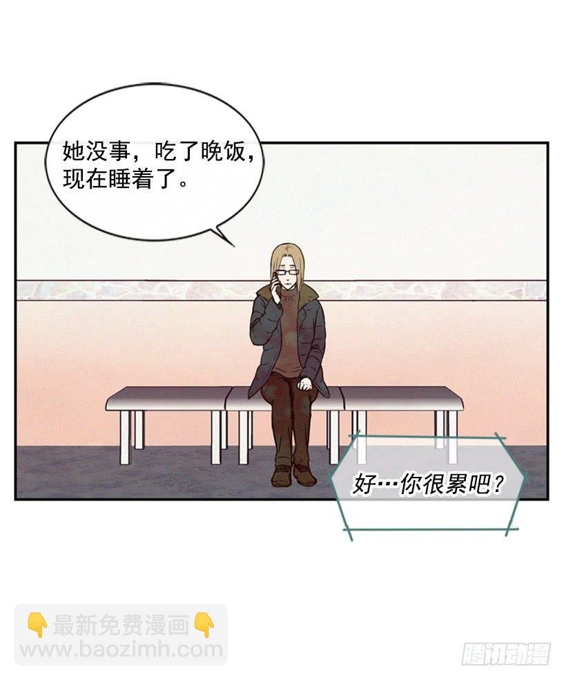 心心念念的母亲