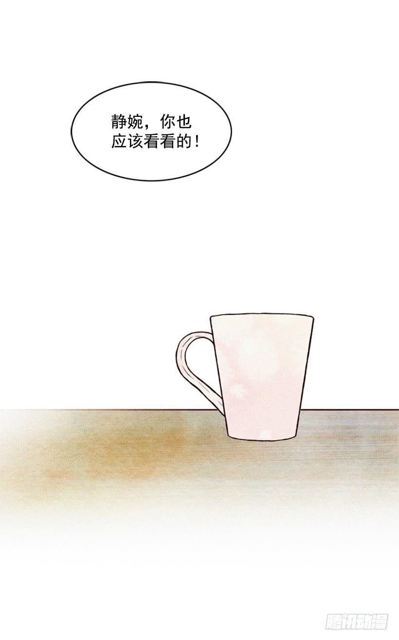心心念念的母亲