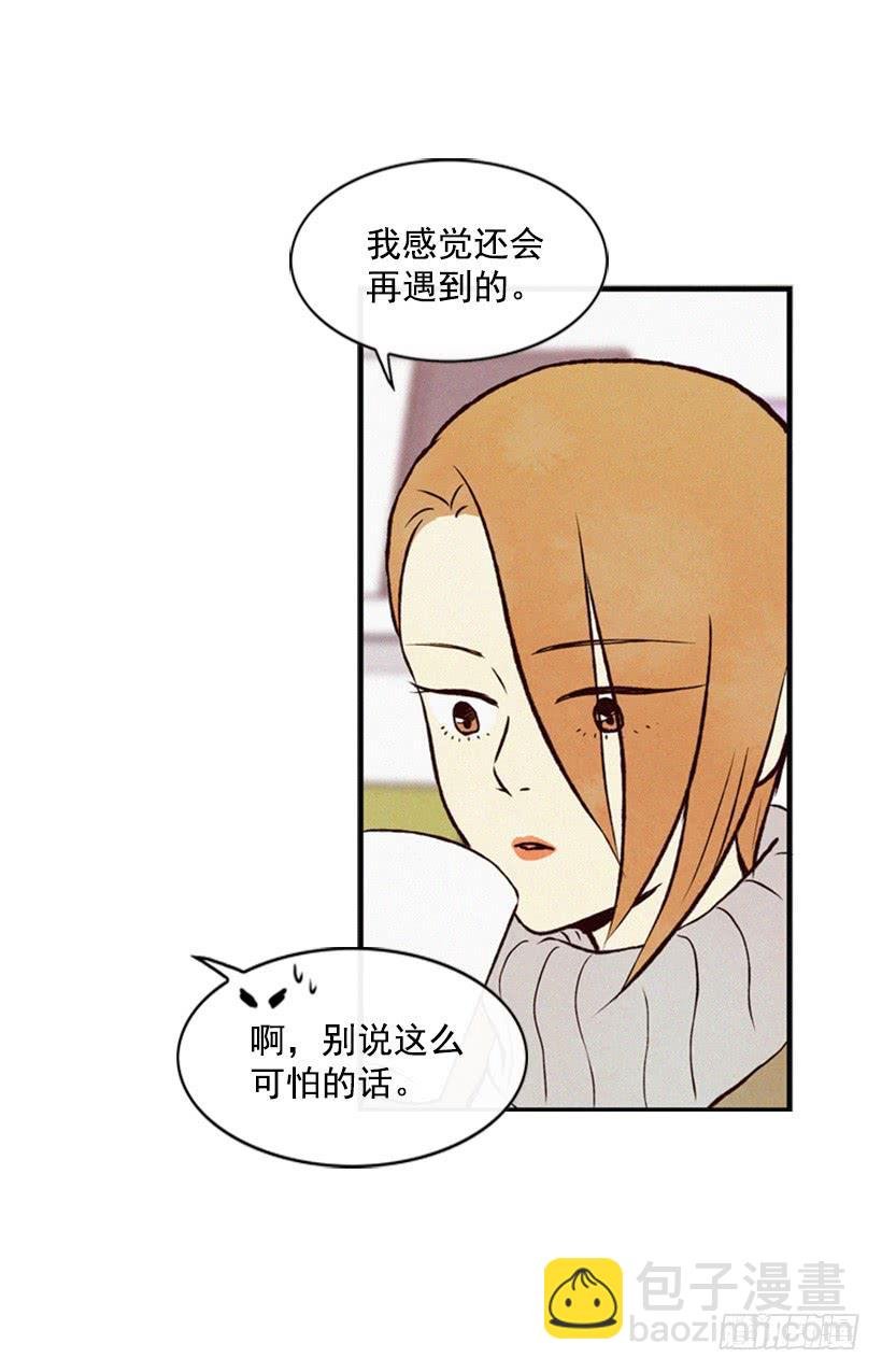 心心念念的母亲