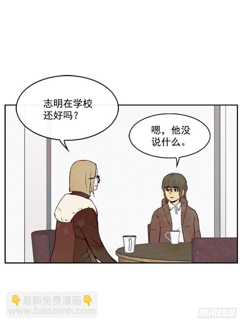 心心念念的母亲