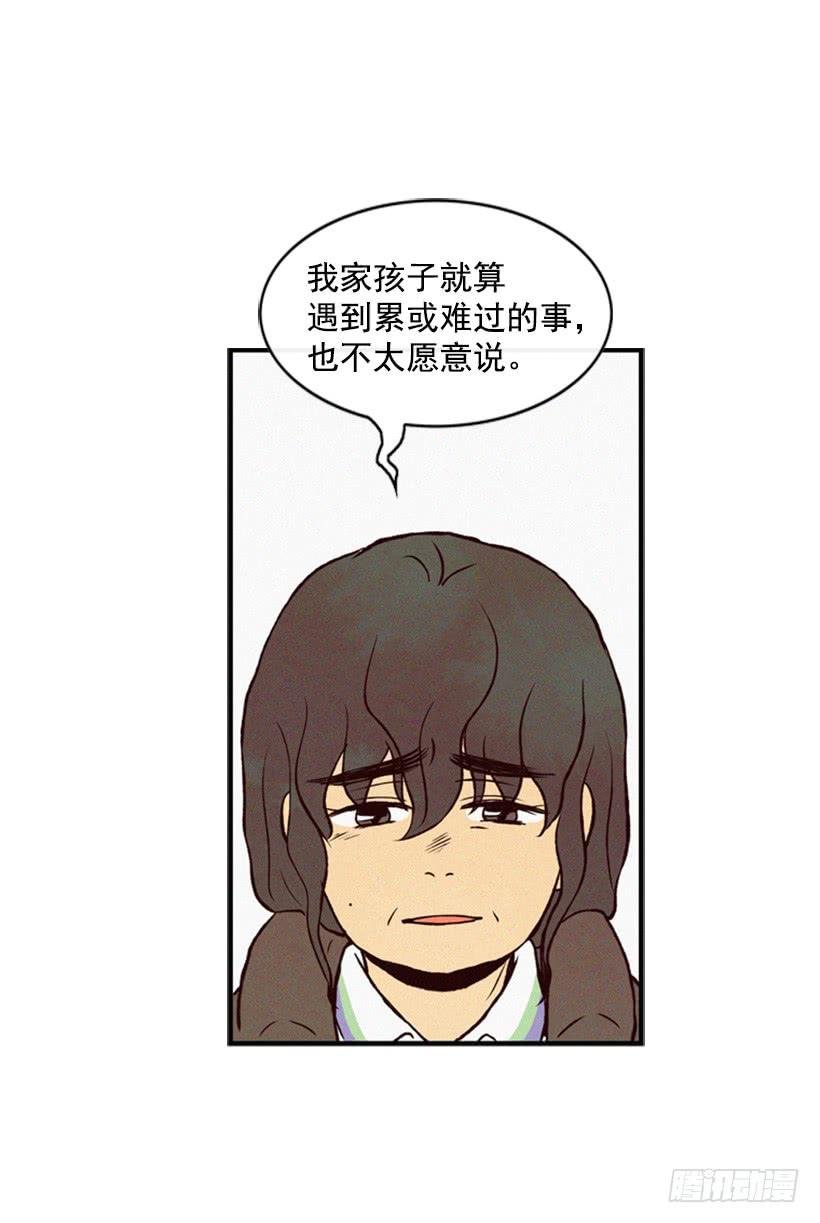 心心念念的母亲