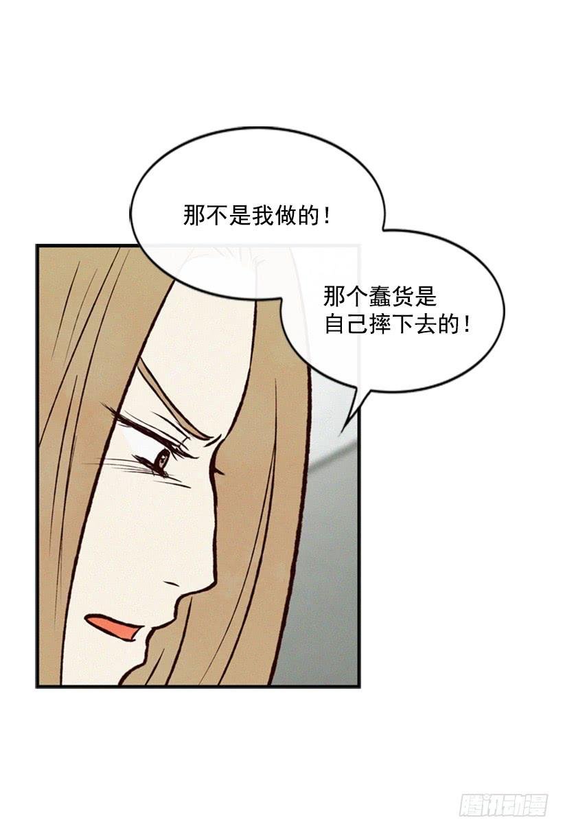 心心念念的母亲