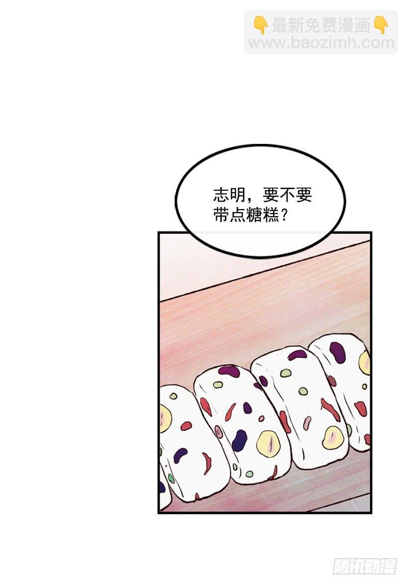 你才是最重要的